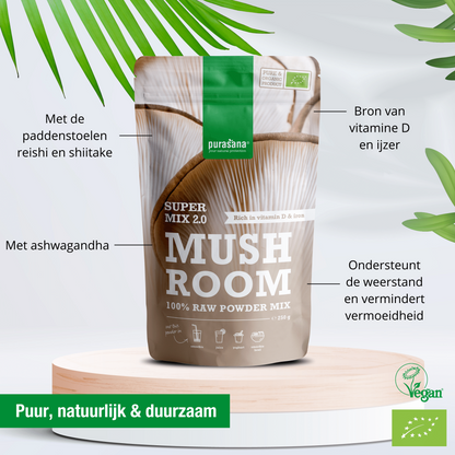 Mushroom Mix 2.0 250 g BIO