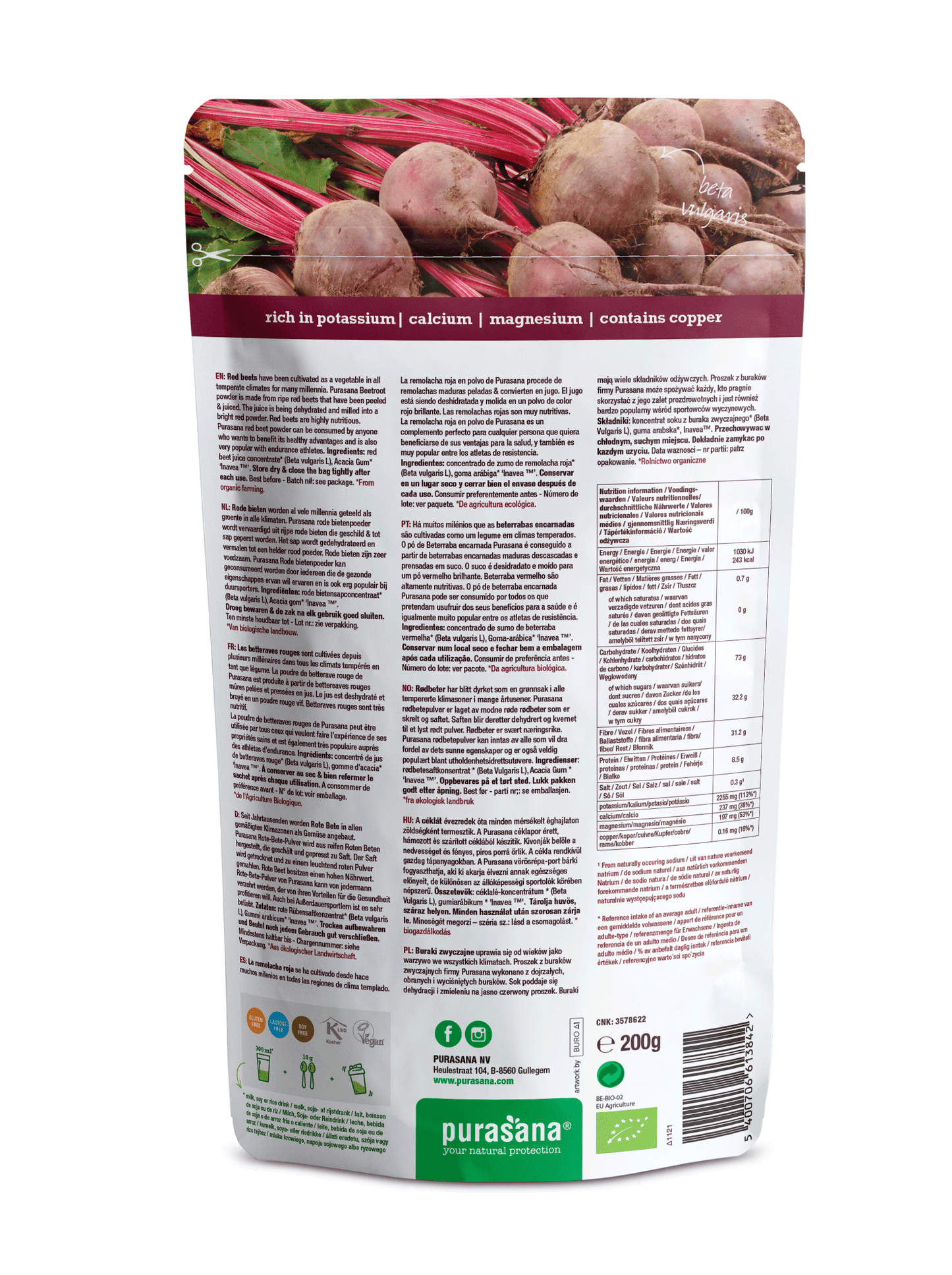 Beetroot juice powder 200 g BIO